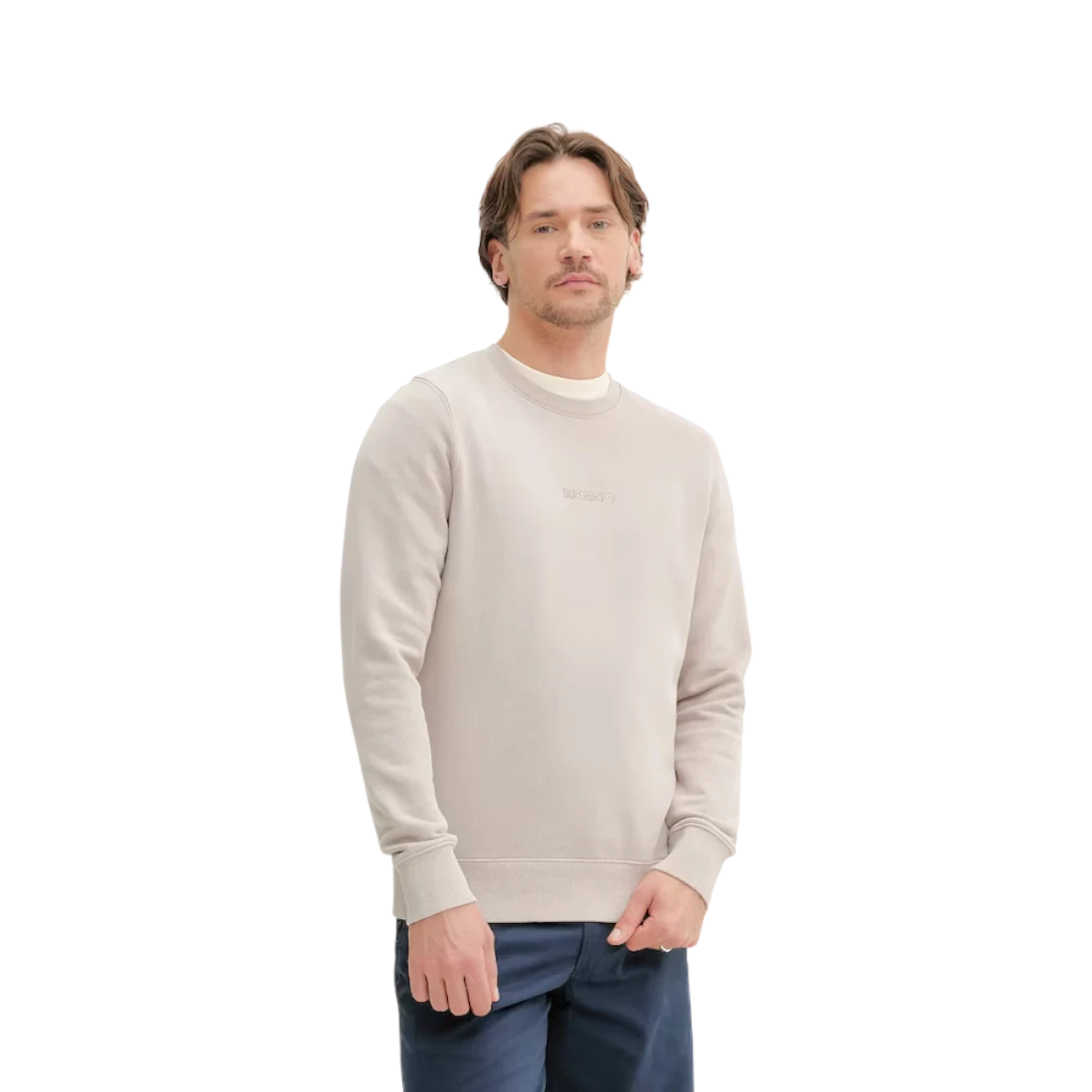 SUPERDRY MUŠKA DUKSERICA BEŽ 45281