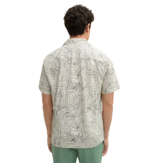 JOOP! MUŠKA KOŠULJA BEŽ 45689