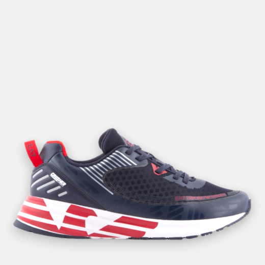 ARMANI MUŠKE PATIKE MULTICOLOR