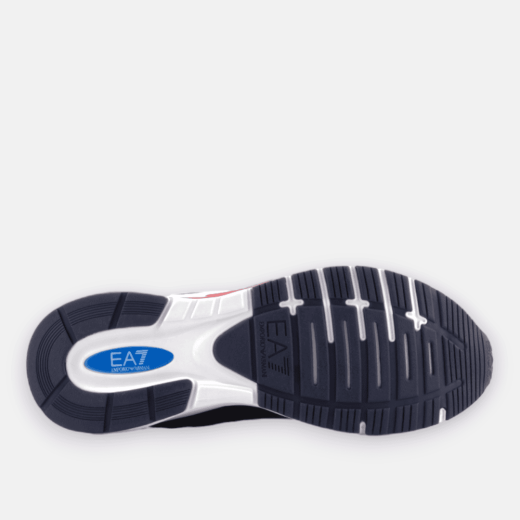 ARMANI MUŠKE PATIKE MULTICOLOR 26473