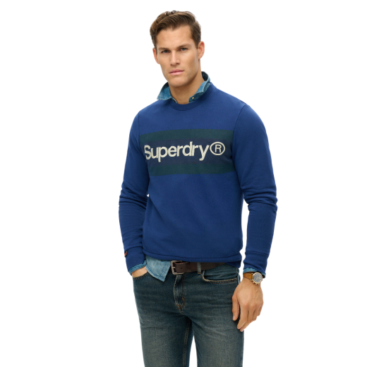 SUPERDRY MUŠKA DUKSERICA TEGET