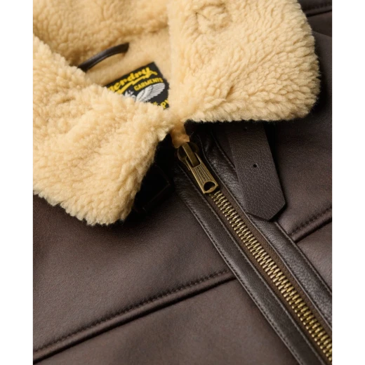 SUPERDRY MUŠKA JAKNA SMEĐA 52838