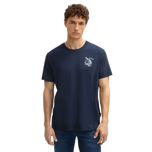 JOOP! MUŠKA MAJICA TEGET