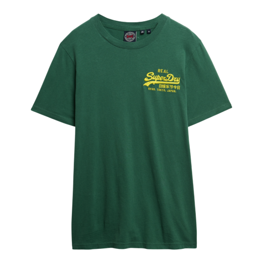 SUPERDRY MUŠKA MAJICA MASLINASTA 45437