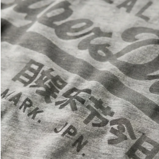 SUPERDRY MUŠKA MAJICA SIVA 47522
