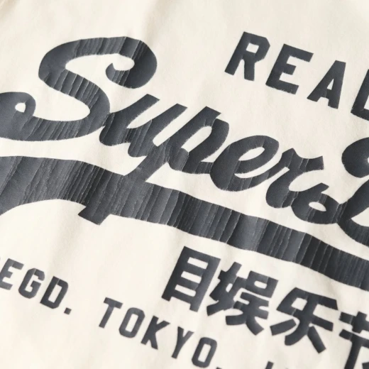 SUPERDRY MUŠKA MAJICA BEŽ 47542