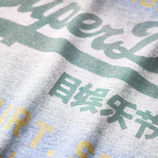 SUPERDRY MUŠKA MAJICA SIVA 47566