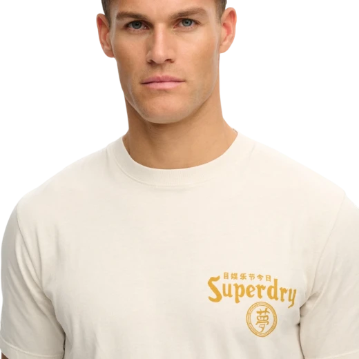 SUPERDRY MUŠKA MAJICA BIJELA 47725