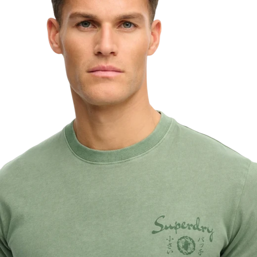 SUPERDRY MUŠKA MAJICA ZELENA 47726