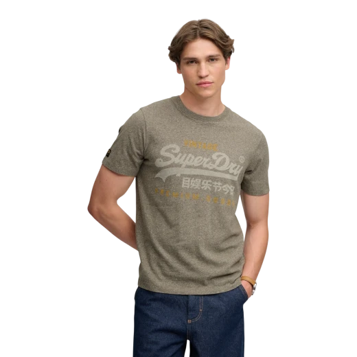 SUPERDRY MUŠKA MAJICA MASLINASTA