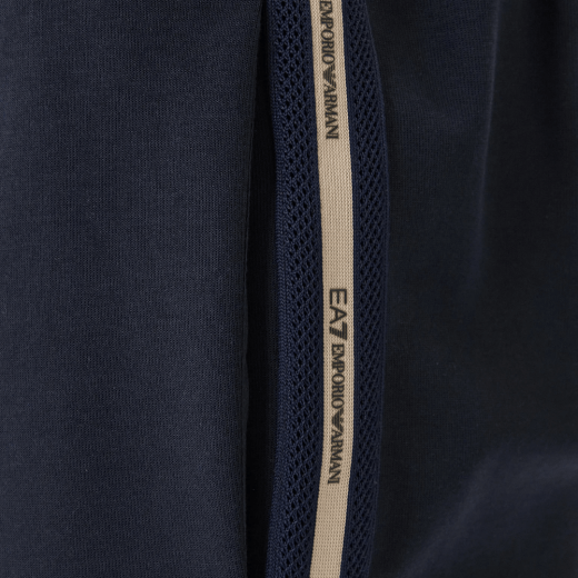 ARMANI MUŠKA TRENERKA DONJI DIO BEŽ 46801