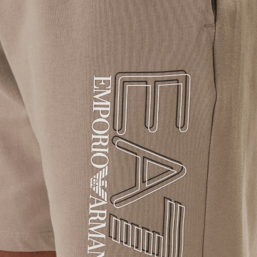 ARMANI MUŠKI ŠORC BEŽ 46784