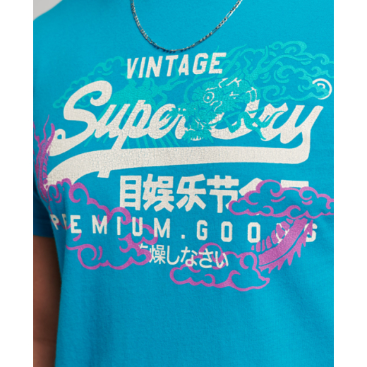 SUPERDRY MUŠKA MAJICA PLAVA 25249