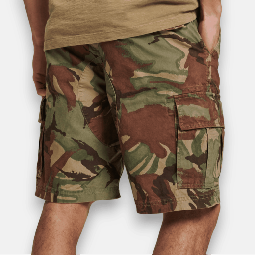 SUPERDRY MUŠKE BERMUDE  25263