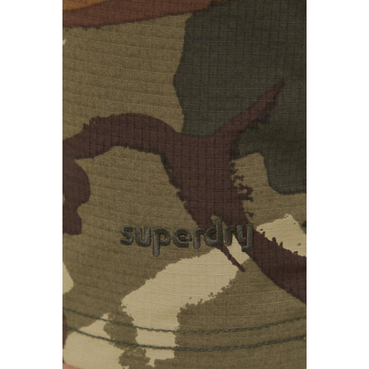 SUPERDRY MUŠKI KUPAĆI  24092