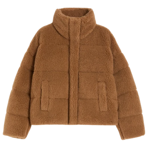 MAX MARA WEEKEND ŽENSKA JAKNA SMEĐA