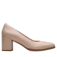 CLARKS ŽENSKE CIPELE BEŽ