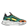 ARMANI MUŠKE PATIKE MULTICOLOR