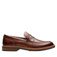 CLARKS MUŠKE CIPELE BEŽ