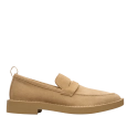 CLARKS MUŠKE CIPELE BEŽ