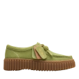 CLARKS ŽENSKE CIPELE ZELENA