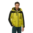 SUPERDRY MUŠKA JAKNA ŽUTA