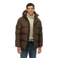 SUPERDRY MUŠKA JAKNA SMEĐA