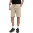 SUPERDRY MUŠKI ŠORC BEŽ