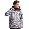 SUPERDRY MUŠKA SKI JAKNA SIVA