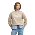 SUPERDRY ŽENSKA DUKSERICA BEŽ