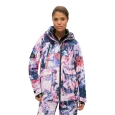 SUPERDRY ŽENSKA SKI JAKNA MULTICOLOR