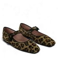 PRETTY BALLERINAS ŽENSKE CIPELE MULTICOLOR