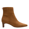 CLARKS ŽENSKE GLEŽNJAČE BEŽ
