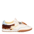 GIOVE ŽENSKE PATIKE MULTICOLOR