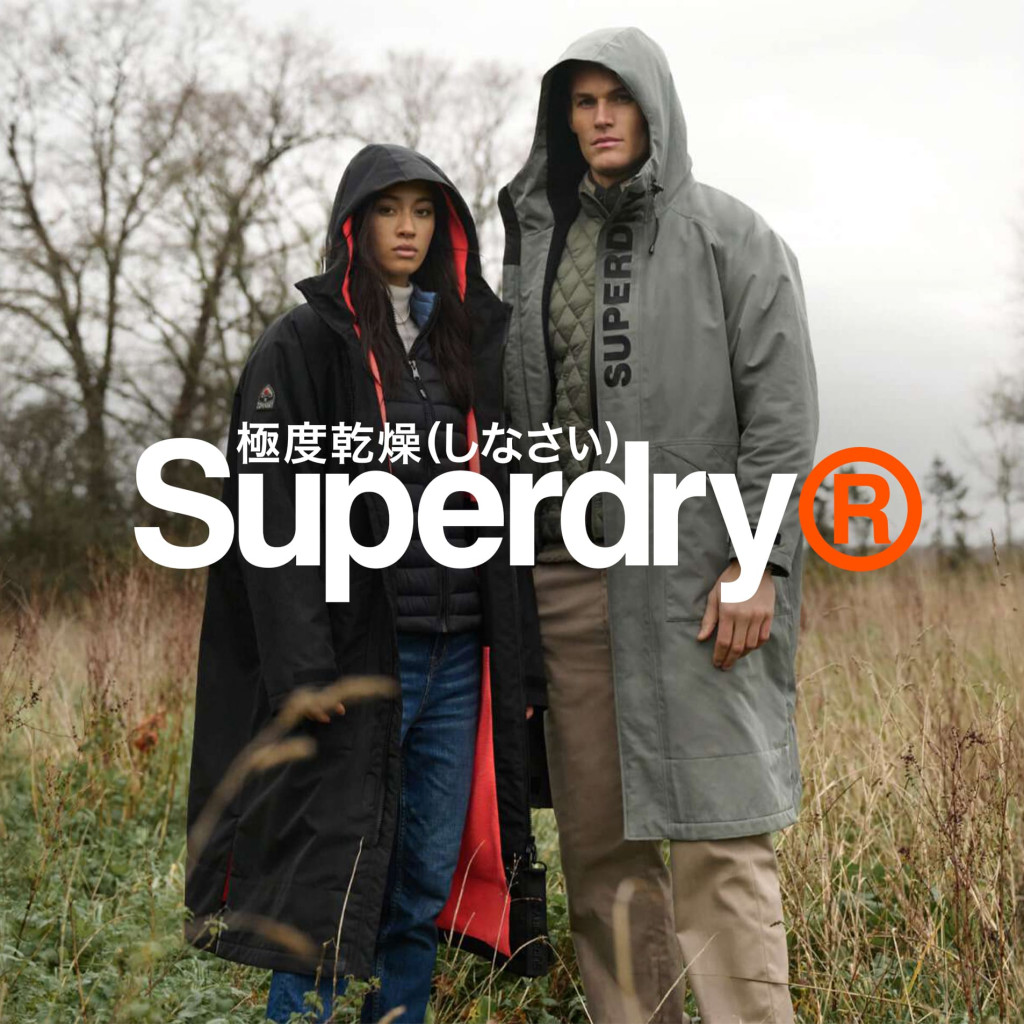 Urban edge. Everyday.