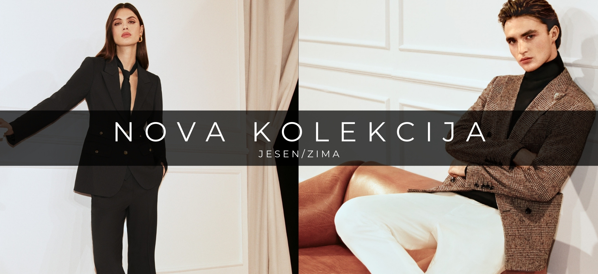 nova kolekcija