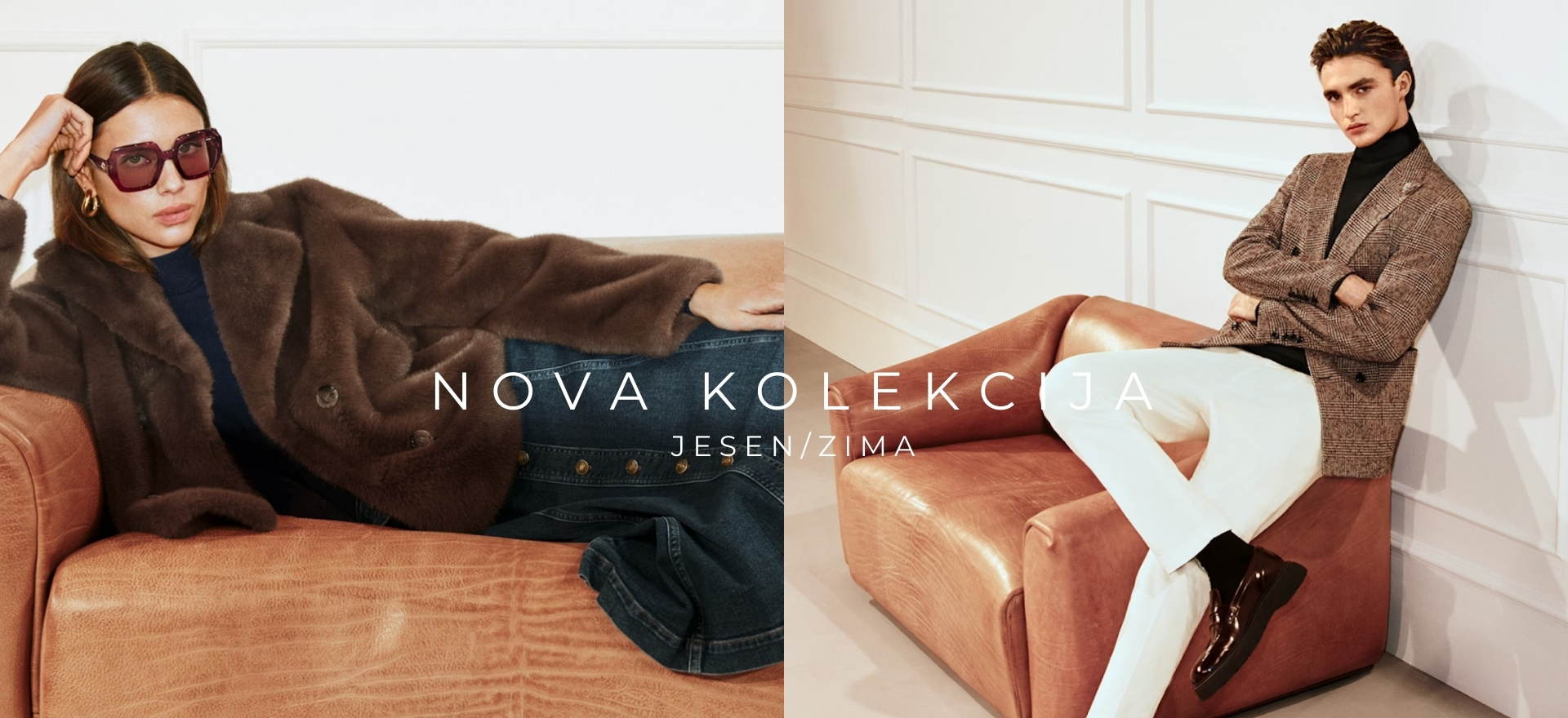 nova kolekcija