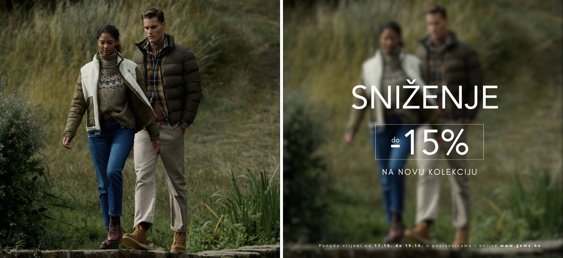 Sniženje