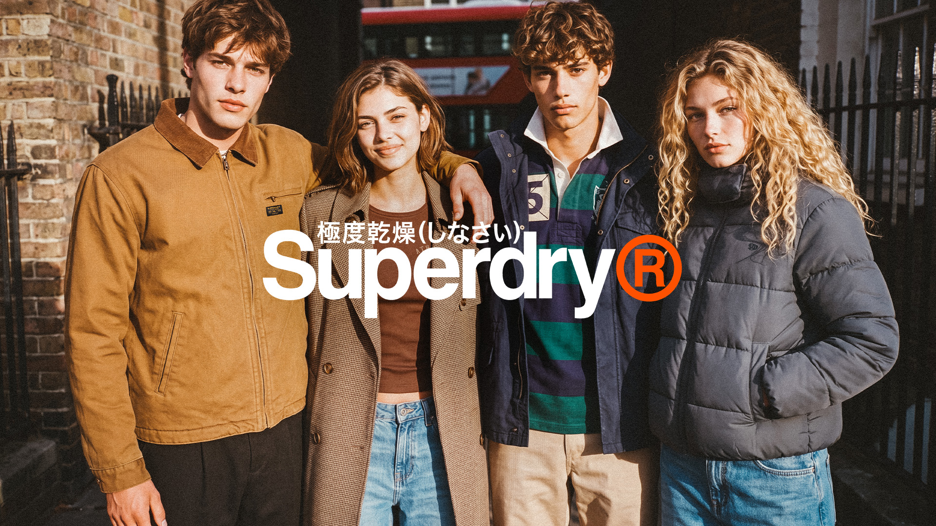 Superdry